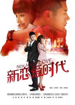 云宝宝 6月新作 黑丝女秘书 [1V/569M]